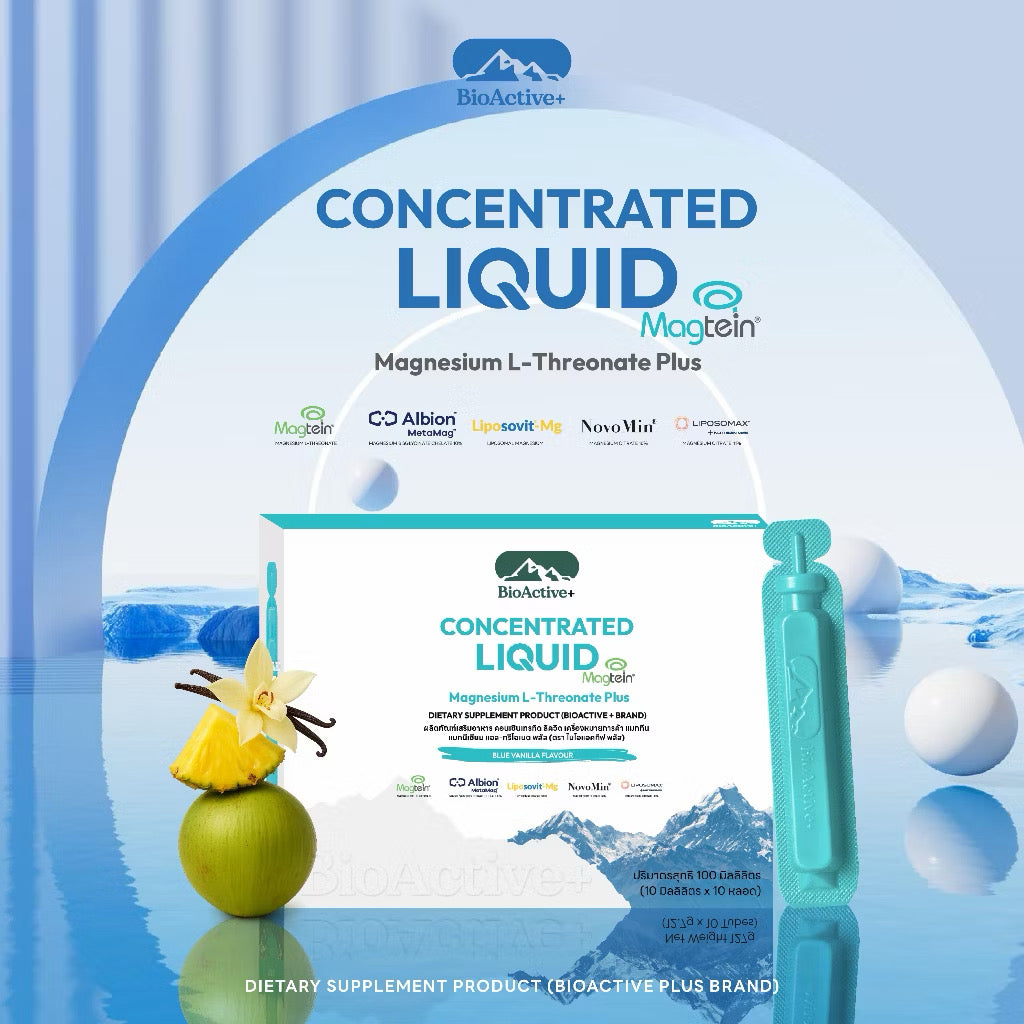 🩵 BIOACTIVE+ Concentrated Liquid Magtein (แมกนีเซียม)