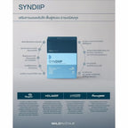 ⛔️ (Pre-order) Wild Avenue SYNDIIP วิตามินเพื่อส่งเสริมคุณภาพการนอนหลับ Smart Sleep starts with SYNDIIP 60 เม็ด