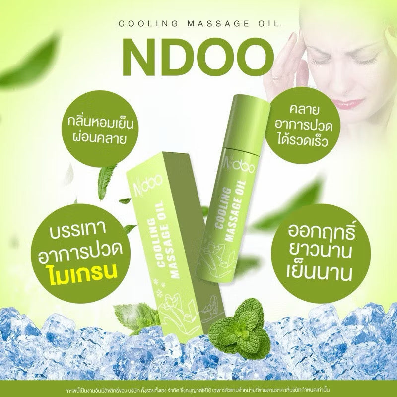 Ndoo (Cooling Massage / Essential  Treatment) Oil 10 ml เอ็นดู ลูกกลิ้งบรรเทาปวดไมเกรน ช่วยผ่อนคลาย