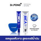 Dr.Pong Y2B Whitening Color Set เซตดูแลฟันขาว สูตรเจลสีน้ำเงิน