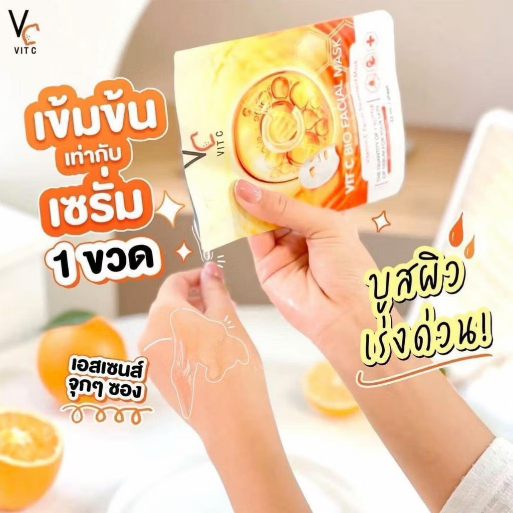 VIT C Bio Mask มาร์คหน้า สูตรลดหมองคล้ำ (แผ่น/กล่อง)