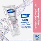 วาสลีน กลูต้าไฮยา PDRN 170ml Vaseline Gluta-Hya PDRN