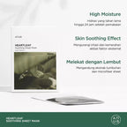 ANUA Heartleaf 77 Soothing Sheet Mask 25ml *1ea