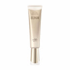 Shiseido Elixir Sunscreen SPF50+ /PA++++ 35ml กันแดดตัวดังจากญี่ปุ่น (มี2สูตรให้เลือก)
