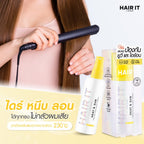 HAIR IT สเปรย์ป้องกันผมจากความร้อน 230° HEAT & SUN PROTECTION SHINY SPRAY 100g