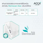 Acca by Dr. DSP Sensitive Barrier Cream ครีมฟื้นฟูผิวพรีเมียม แอคก้า ดร.ดีเอสพี 50g