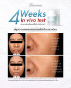 THE LABATORIAN Oceans Beyond Moisturizer มอยส์เจอไรเซอร์บำรุงผิว by โดนัท (50/100 ml)