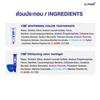 Dr.Pong Y2B Whitening Color Set เซตดูแลฟันขาว สูตรเจลสีน้ำเงิน