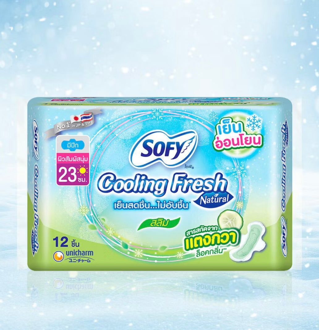 Sofy ☀️ ผ้าอนามัย Cooling Fresh Natural Wing โซฟี มีปีก เย็นสดชื่น ไม่อับชื้น 23cm (12แผ่น)