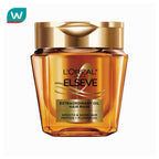 L’Oréal Paris Elseve Extraordinary Oil Hair Mask มาส์กบำรุงผมสูตรพรีเมียม 250ml