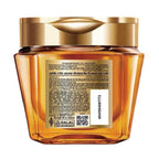 L’Oréal Paris Elseve Extraordinary Oil Hair Mask มาส์กบำรุงผมสูตรพรีเมียม 250ml