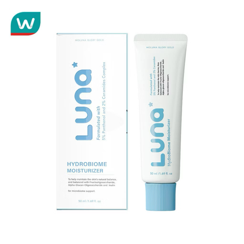 Luna ลูน่า ไฮโดร ไบโอม มอยส์เจอไรเซอร์ 50ml