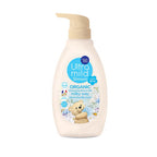 Babimild เบบี้มายด์ อัลตร้ามายด์ ออร์แกนิค ชาวเวอร์ มิลค์ มิลค์กี้เวย์ 380ml