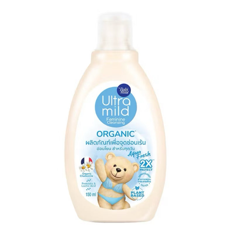 Ultra Mild by Babi Mild Organic Feminine Cleansing ทำความสะอาดจุดซ่อนเร้น สูตรอ่อนโยน เหมาะสำหรับวันนั้นของเดือน 150ml 🩵