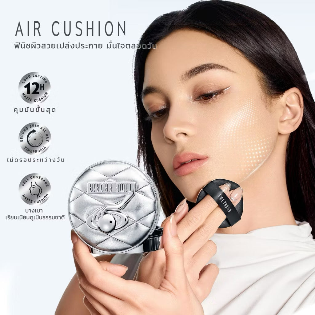 ⛔️ (Pre-order) TIME PHORIA Timeless Lumina Matte Perfection Cushion คุชชั่นแมตต์เนื้อบางเบา