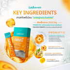 Wellveness IMMU Plus Dietary Supplement Product เสริมภูมิคุ้มกัน 10 ซอง