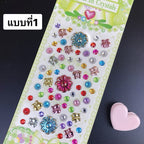 สติกเกอร์อะคริลิค รูปเพชร ขนาดเล็ก สำหรับติดตกแต่ง DIY 1 แผ่น
