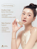 ⛔️ (Pre-Order)SUPERMOM l PRIME SKIN BASE PREP เบสสำหรับเตรียมผิวก่อนแต่งหน้า 30 ml  Made in korea