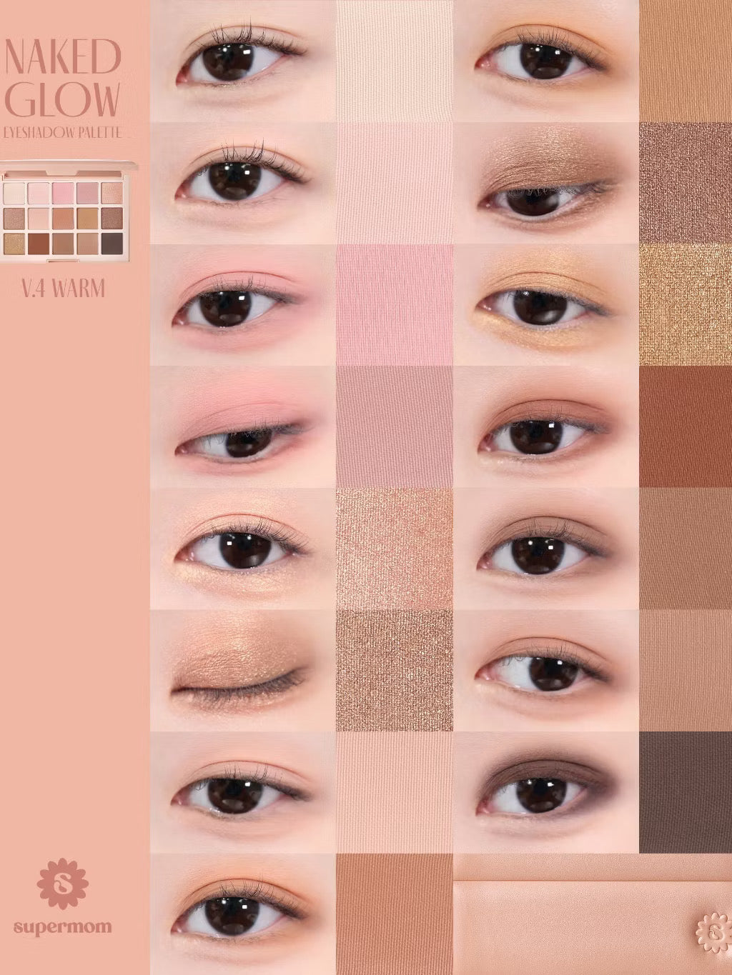 ⛔️ (Pre-Order)SUPERMOM l NAKED GLOW EYESHADOW PALETTE V.4 อายแชโดว์ 15 สี