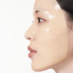 ANUA Rice 70 Glow Collagen Mask *1ea