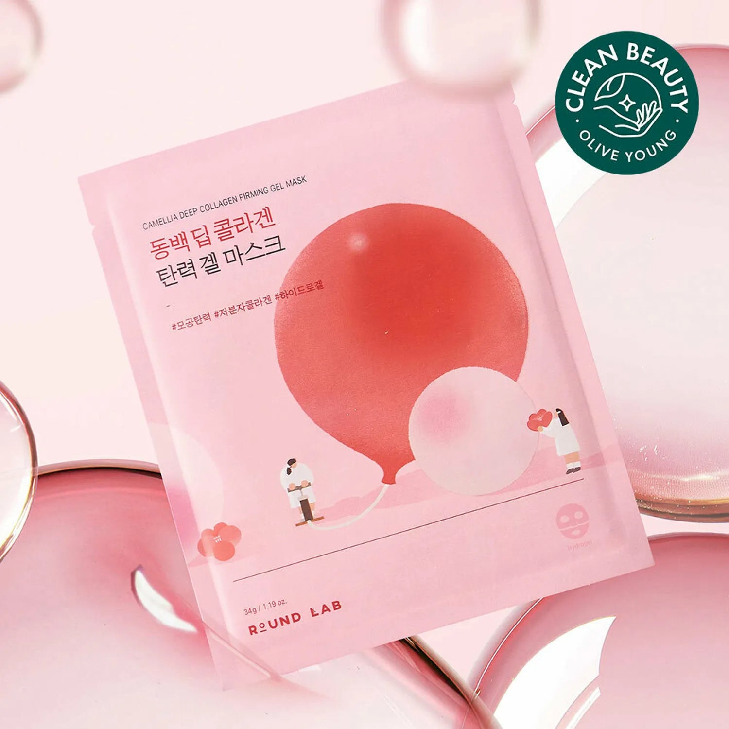 Round Lab Camellia Deep Collagen Firming Gel Mask *1ea