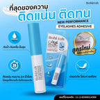Bohktoh High Performance Eyelash Adhesive กาวติดขนตาปลอมบอกต่อ 5ml