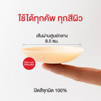 Miss BB Girl แปะจุกไร้กาว Soft Silicone ไร้ขอบ แปะจุกสูญญากาศ Freesize บางเพียง 0.1 mm. ใช้งานได้มากกว่า 200 ครั้ง+ (1คู่)
