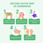 Oxe'cure สบู่ สำหรับผิวหน้า ผิวกาย เป็นสิว Sulfur Soap 30g