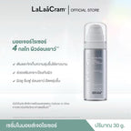 ⛔️(Pre-order) LaLaaCram Youth-Full Advanced Skin Renewal Serum + Moisturizer ลาลาแครม เซรั่ม 30g