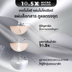 ⛔️(Pre Order) (แพคคู่) ไฮเปอร์มาส์ก สูตรผิวโกลว์ หน้าเด็ก ลดสิว ผิวแข็งแรง HER HYNESS HYPER YOUTH TARGETED BLACK MASK BOX | (เลือกสูตรได้ 2 กล่อง)