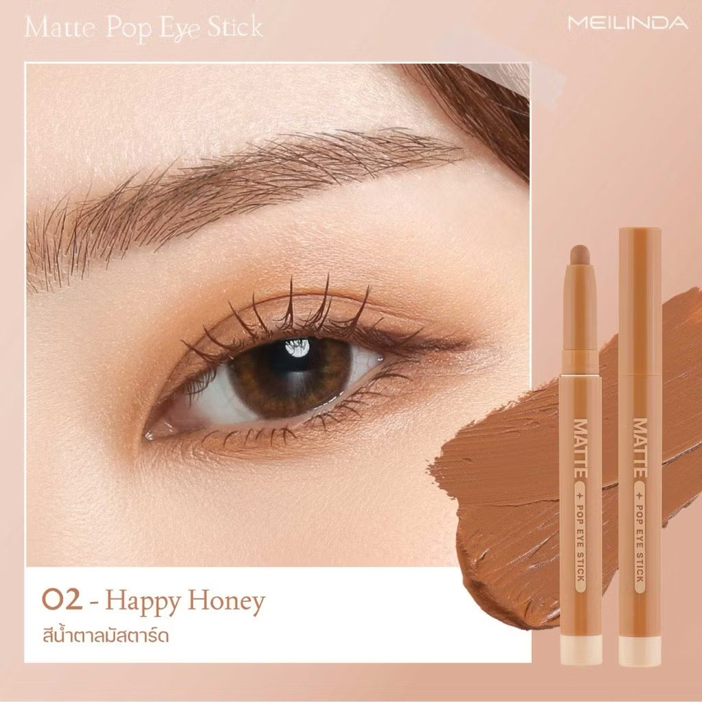 ⛔️(Pre-order) MEILINDA Matte Pop Eye Stick เมลินดา อายแชโดว์ เนื้อแมตต์ 1.5g (มีเบอร์ให้เลือก)
