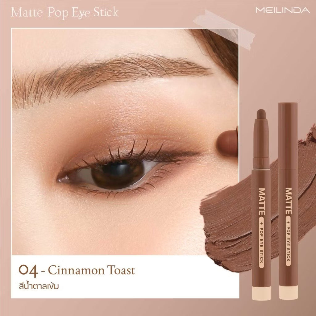 ⛔️(Pre-order) MEILINDA Matte Pop Eye Stick เมลินดา อายแชโดว์ เนื้อแมตต์ 1.5g (มีเบอร์ให้เลือก)