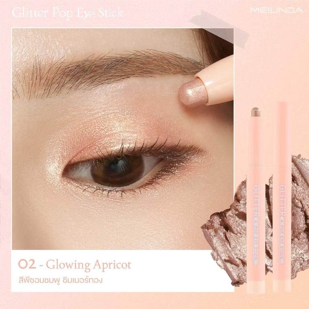 ⛔️(Pre-order)MEILINDA Glitter Pop Eye Stick เมลินดา อายแชโดว์ เนื้อชิมเมอร์ กลิตเตอร์ 1.5g