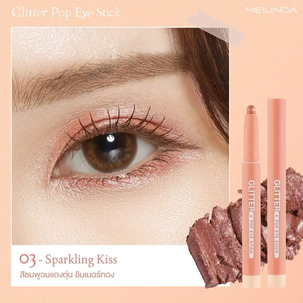⛔️(Pre-order)MEILINDA Glitter Pop Eye Stick เมลินดา อายแชโดว์ เนื้อชิมเมอร์ กลิตเตอร์ 1.5g