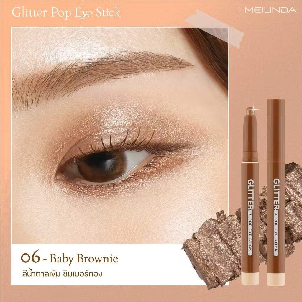 ⛔️(Pre-order)MEILINDA Glitter Pop Eye Stick เมลินดา อายแชโดว์ เนื้อชิมเมอร์ กลิตเตอร์ 1.5g