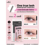 ⛔️((Pre-order) Odbo One True Lash Waterproof Mascara มาสคาร่าหัวเหล็ก (มีเบอร์ให้เลือก)