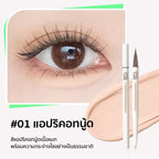 ⛔️(Pre-order)Chioture ปากกาเขียนดอลลี่อาย 2in1 อายแชโดว์ชนิดน้ำ + ไฮไลท์ใต้ตา