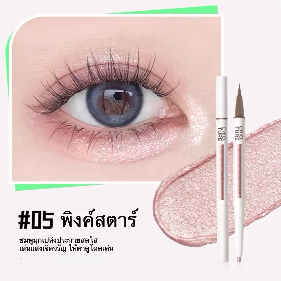 ⛔️(Pre-order)Chioture ปากกาเขียนดอลลี่อาย 2in1 อายแชโดว์ชนิดน้ำ + ไฮไลท์ใต้ตา