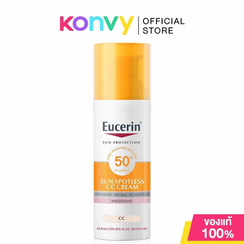 Eucerin SUN SPOTLESS CC CREAM SPF50+ PA++++ # 50ml