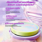 DAZZLE ME HD Invisible Powder นวัตกรรมแป้งไร้ฝุ่น เนื้อบางเบา ผิวแมทสวย 24 ชม. เบลอรูขุมขนและริ้วรอย