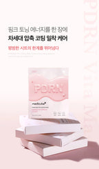 MEDICUBE - PDRN Pink Vita Coating Mask - 22g *1ea