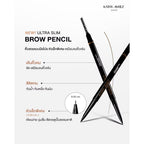 ⛔️ (Pre-order)KATHY AMREZ ULTRA SLIM BROW PENCIL ดินสอเขียนคิ้ว