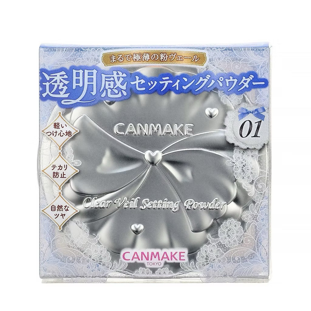 ⛔️(Pre-order)CANMAKE CLEAR VEIL SETTING POWDER แป้งอัดแข็งโปร่งแสง เซ็ตเมคอัพ