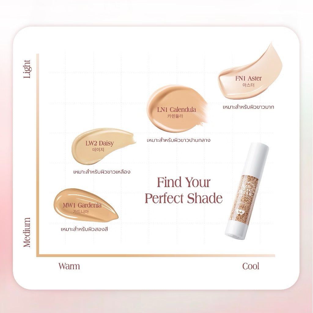 ⛔️(Pre-order)bnb barenbliss Bloomdew Aqua Touch Bubble Skin Tint SPF48 PA+++