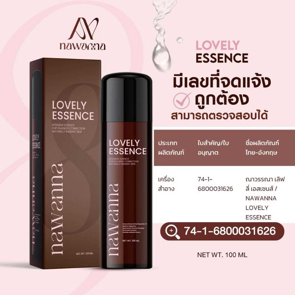 ⛔️(pre-order) น้ำตบคุณโจ้ NAWANNA lovely essence เลิฟลี่ เอสเซนส์ น้ำตบผิวหน้า น้ำตบ 100ml