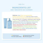 เจลล้างหน้า ดีท็อกซ์ผิว | SIBLING Daily Skin Detox Gel Cleanser 100ml.