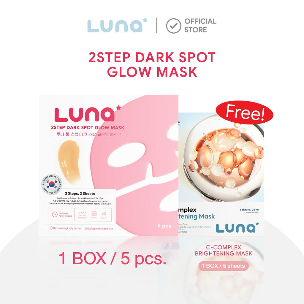 ⛔️(Pre-order) Luna Mask Hydrogel ลูน่า 5แผ่น (มีสูตรให้เลือก)