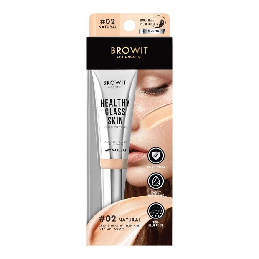 BROWIT Healthy Glass Skin- Base and Primer เบสผิวกระจกน้อง ฉัตร 24 ml. (มี 3 เฉด)