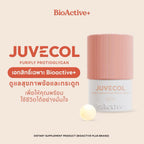 ⛔️ (Pre-Order)[New!] BioActive+ Juvecol ดูแลสุขภาพข้อและกระดูก 30 เม็ด