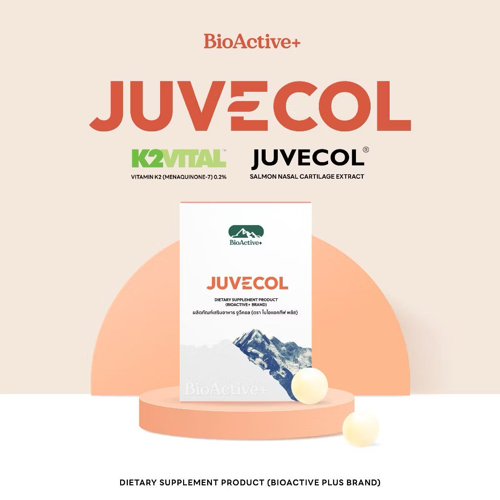 ⛔️ (Pre-Order)[New!] BioActive+ Juvecol ดูแลสุขภาพข้อและกระดูก 30 เม็ด